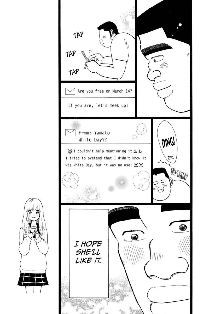 Ore Monogatari 23 27