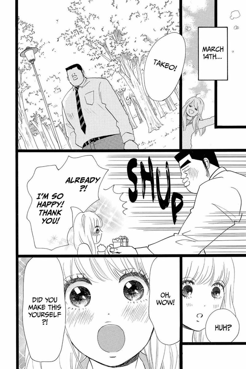 Ore Monogatari 23 28