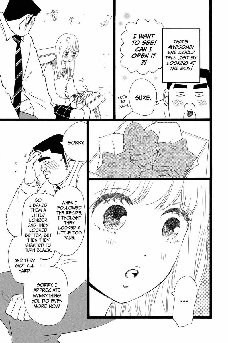 Ore Monogatari 23 29