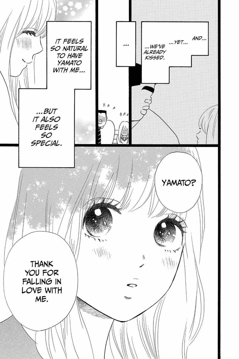 Ore Monogatari 23 33