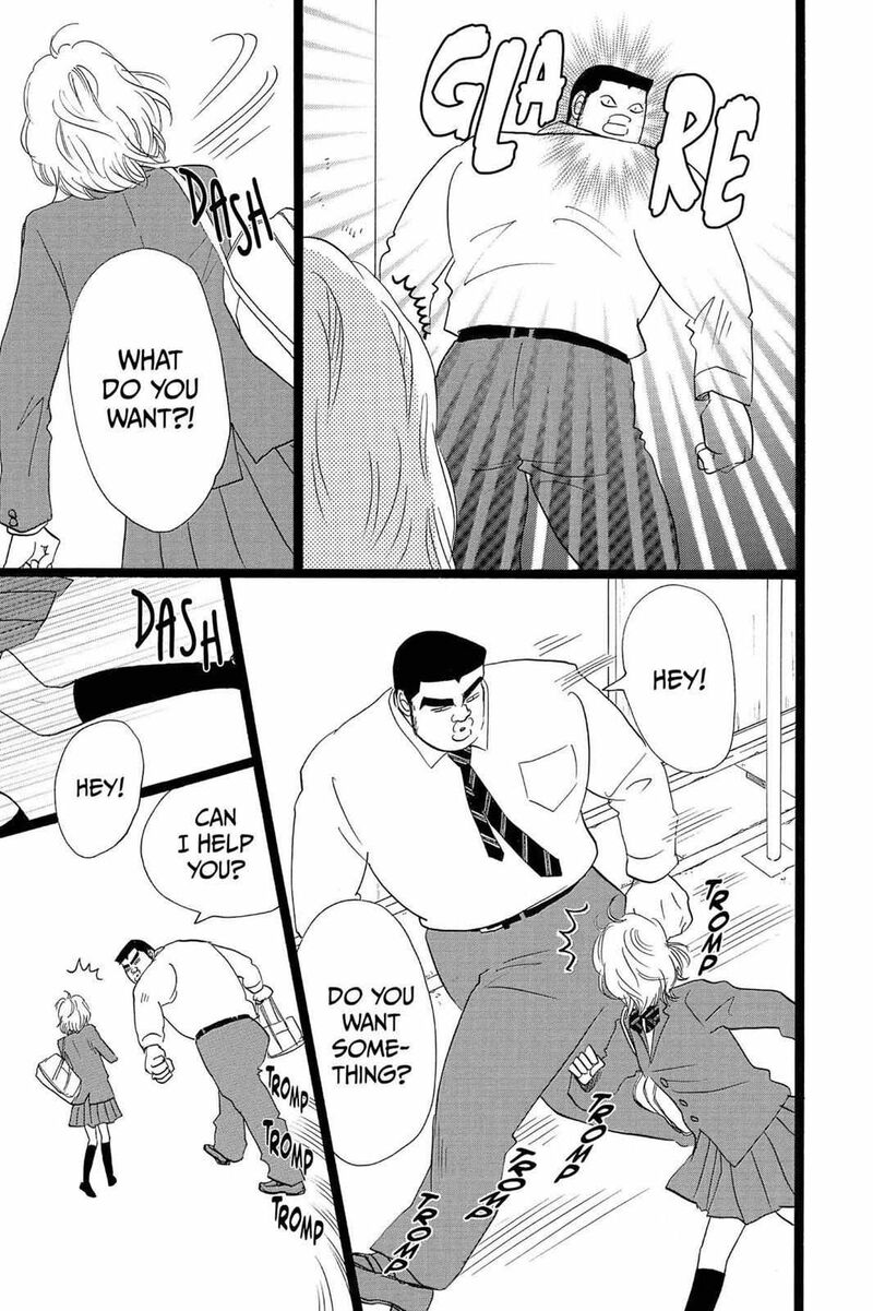 Ore Monogatari 23 37