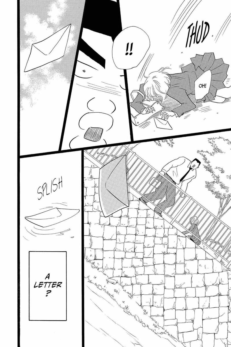 Ore Monogatari 23 38