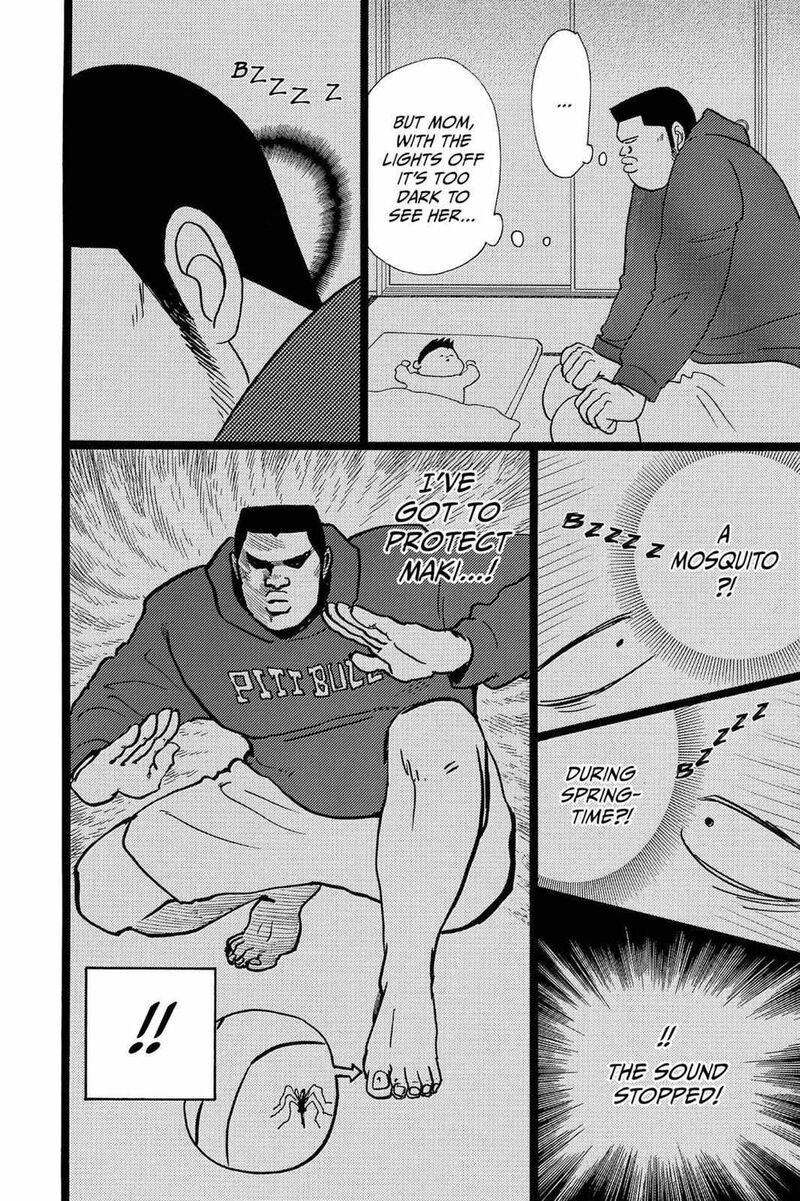 Ore Monogatari 23 4