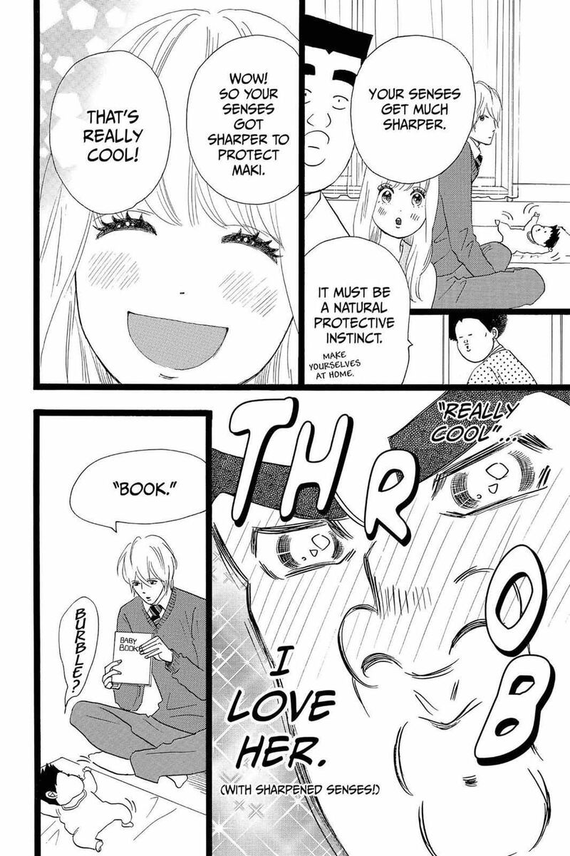 Ore Monogatari 23 6