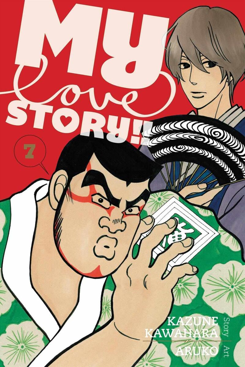Ore Monogatari 24 1