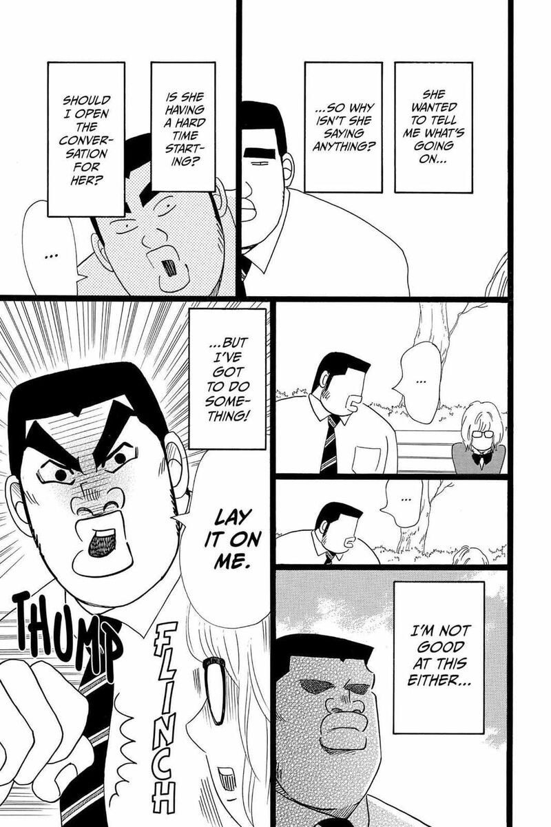 Ore Monogatari 24 12
