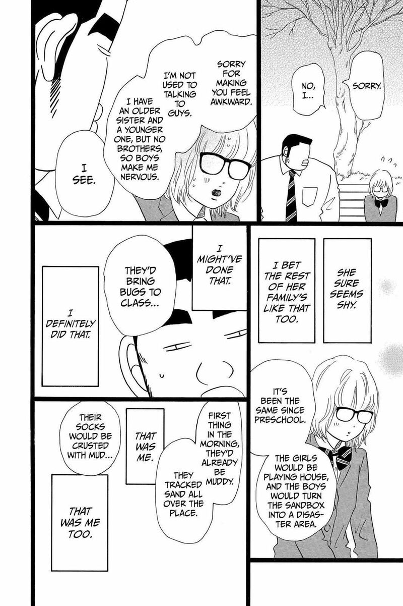 Ore Monogatari 24 13