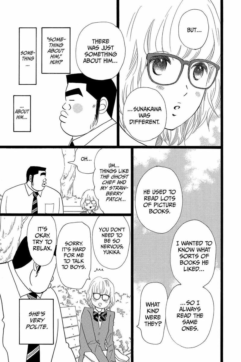 Ore Monogatari 24 14