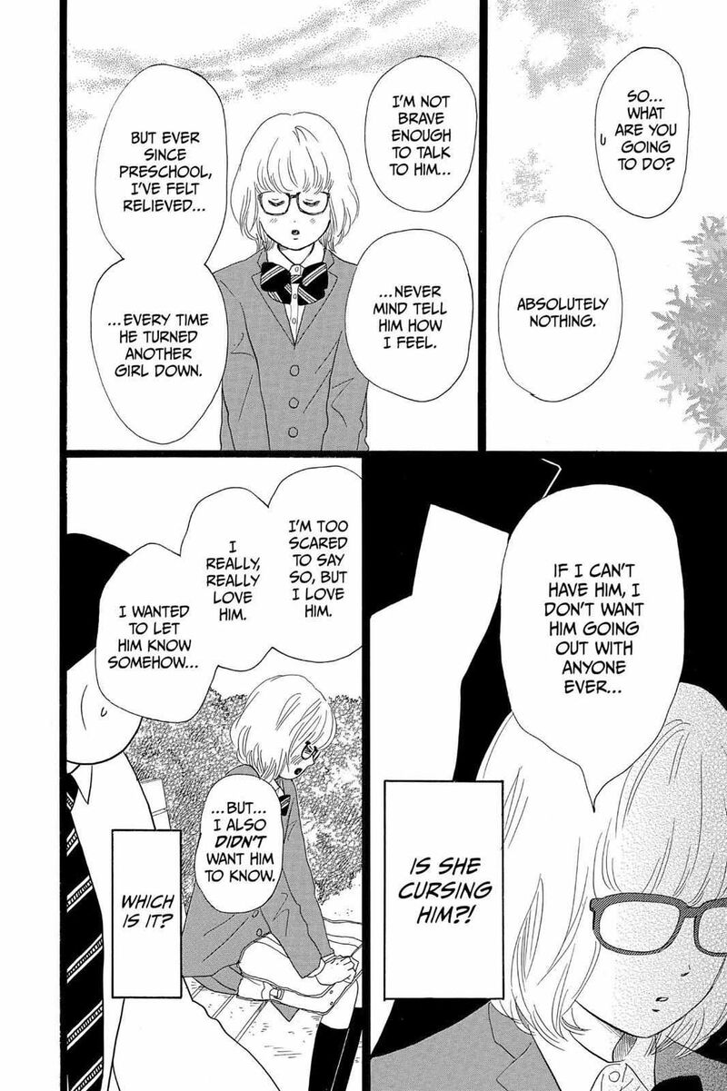 Ore Monogatari 24 19