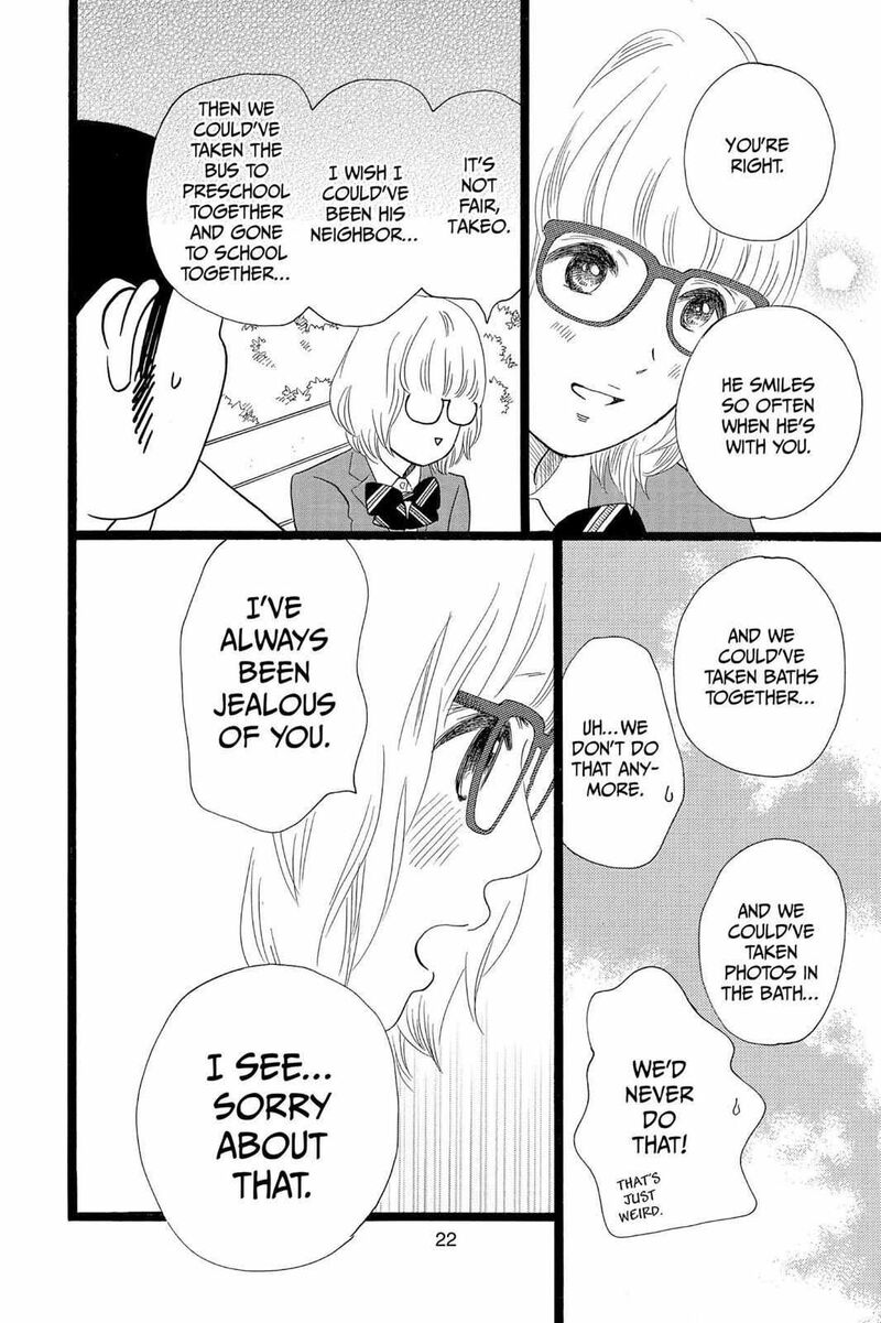 Ore Monogatari 24 23