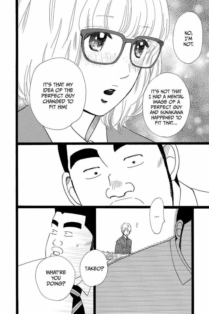 Ore Monogatari 24 25