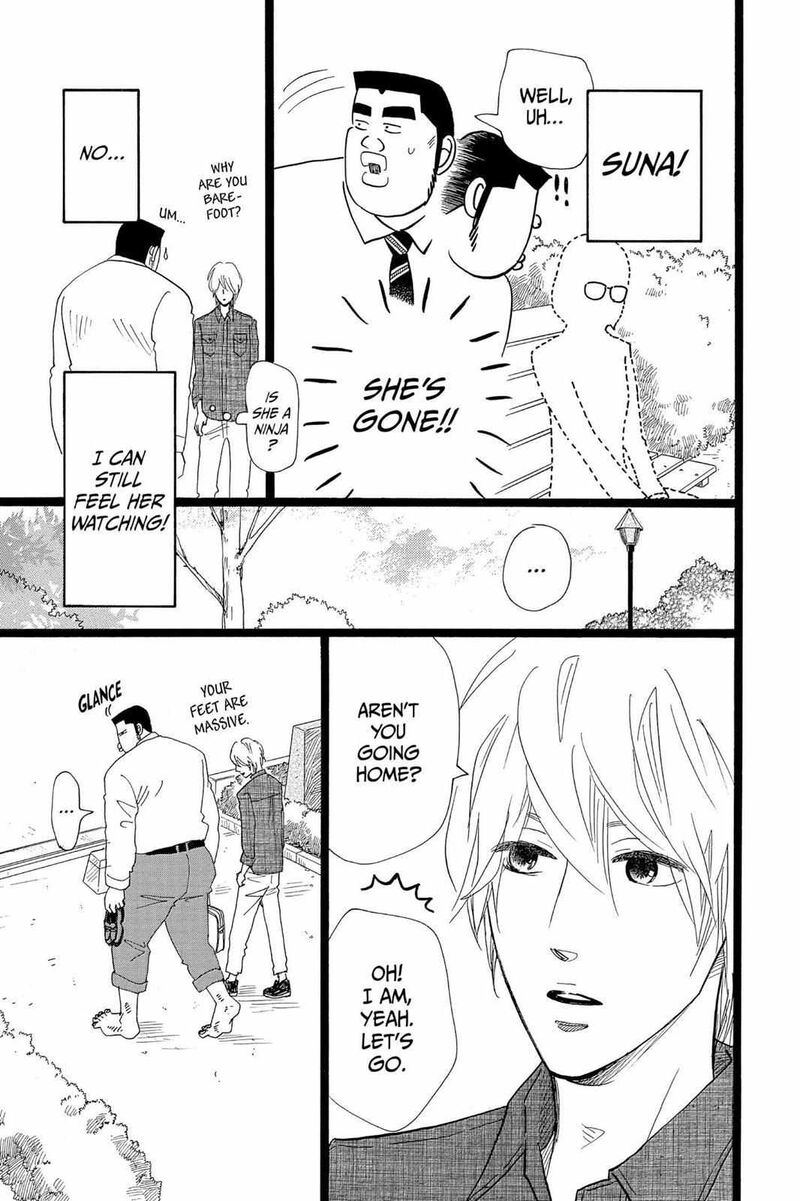 Ore Monogatari 24 26