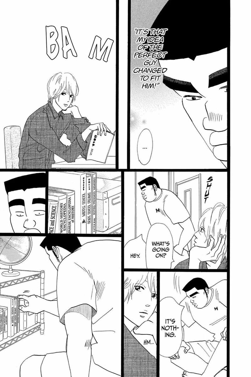 Ore Monogatari 24 28