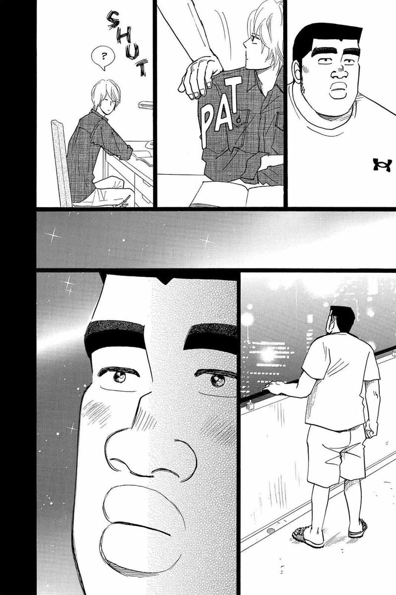 Ore Monogatari 24 31