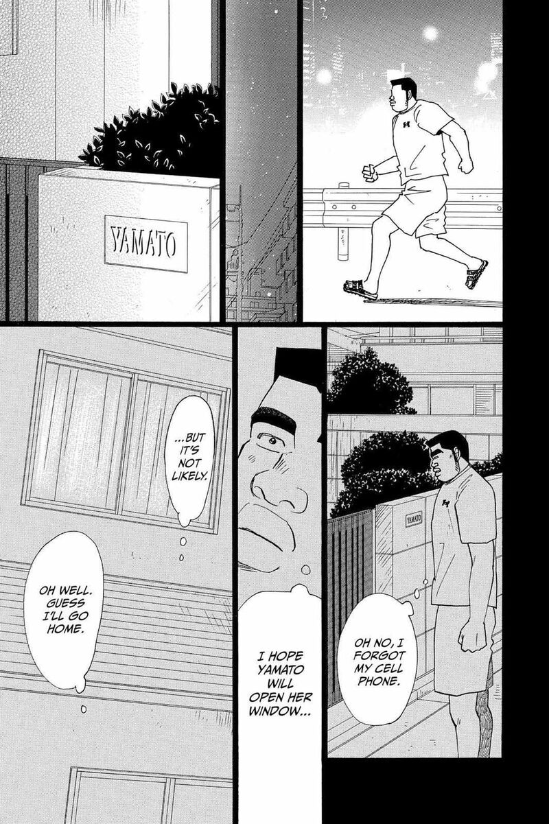 Ore Monogatari 24 32