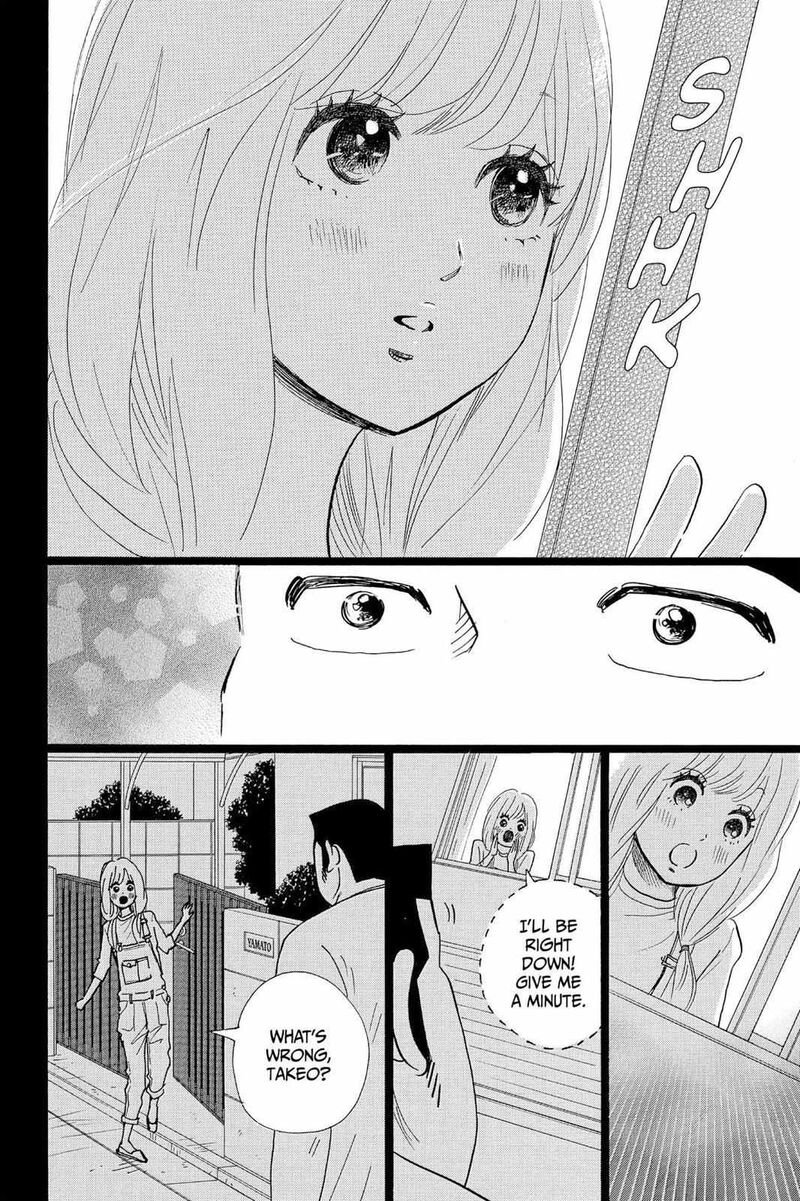 Ore Monogatari 24 33