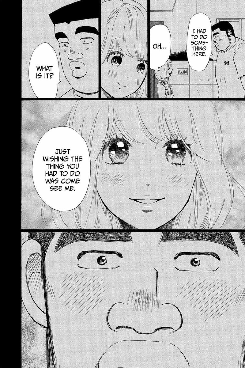 Ore Monogatari 24 35