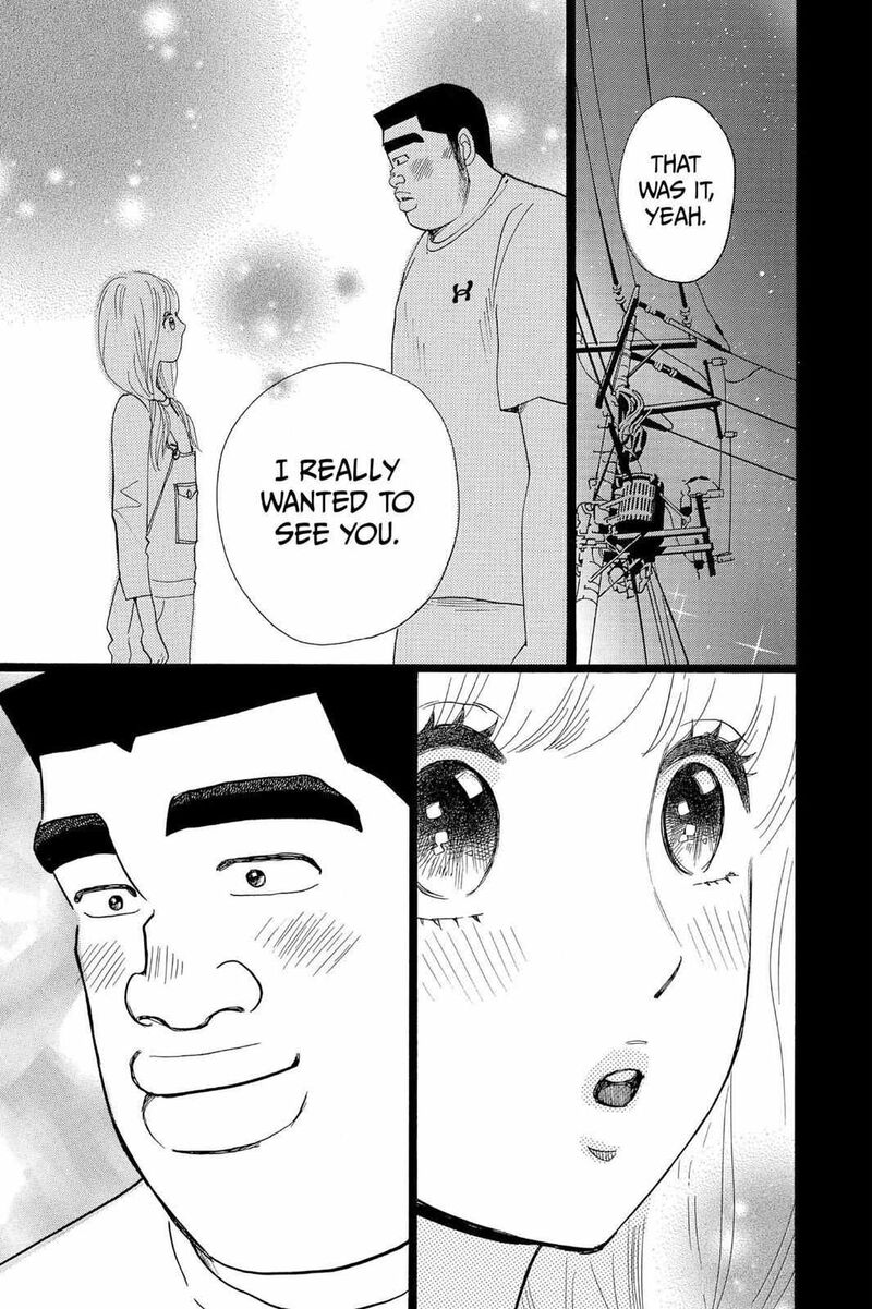 Ore Monogatari 24 36