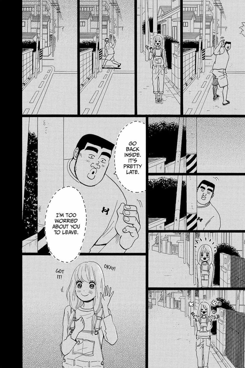 Ore Monogatari 24 37