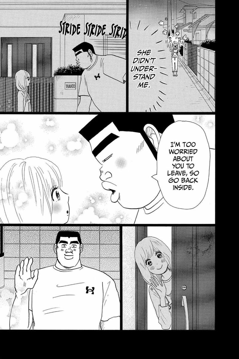 Ore Monogatari 24 38