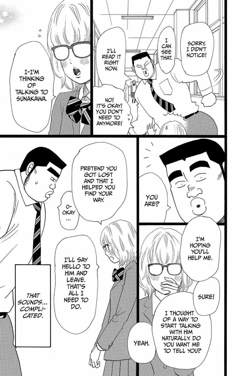 Ore Monogatari 24 40