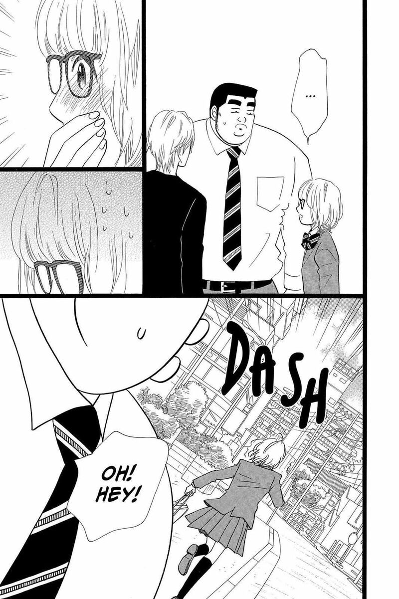 Ore Monogatari 24 46