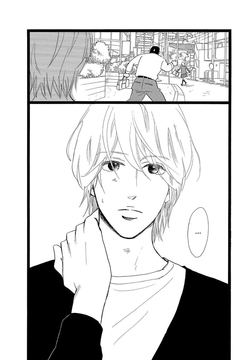 Ore Monogatari 24 47