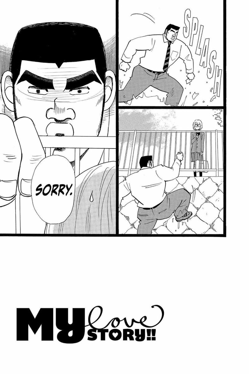 Ore Monogatari 24 6
