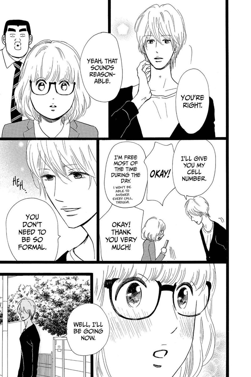 Ore Monogatari 25 11