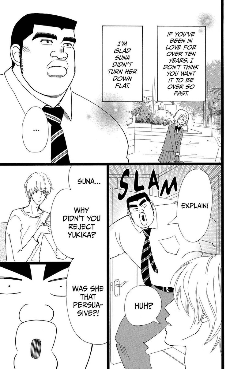 Ore Monogatari 25 13