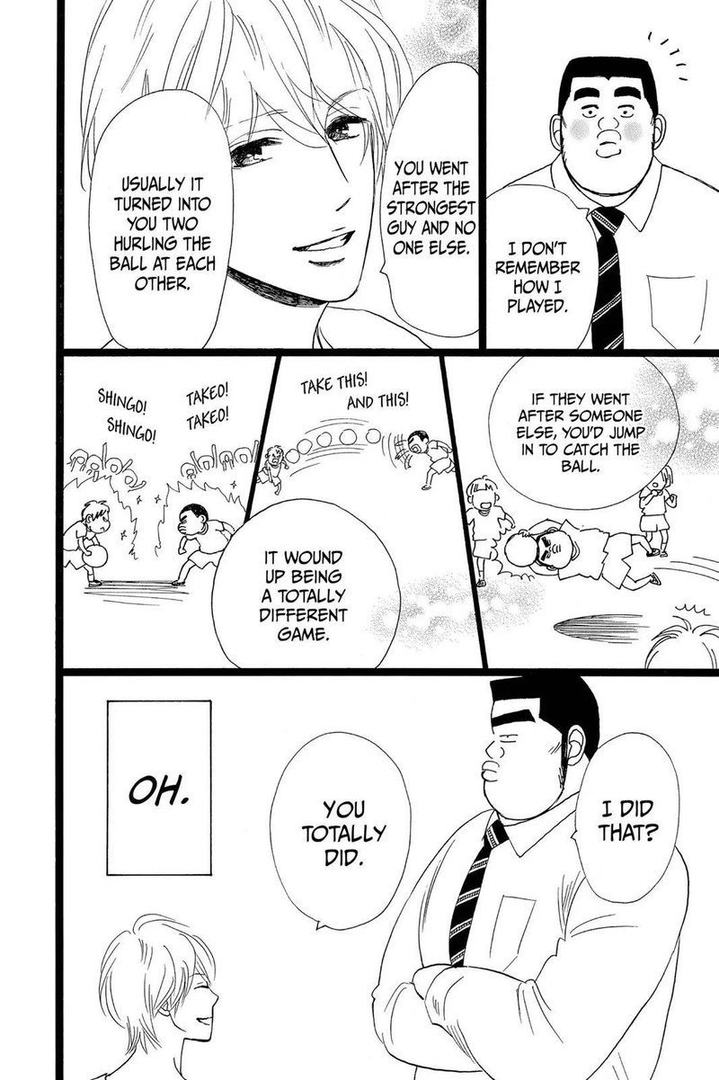 Ore Monogatari 25 16