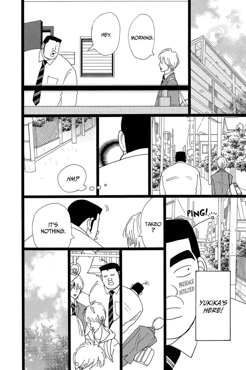 Ore Monogatari 25 18