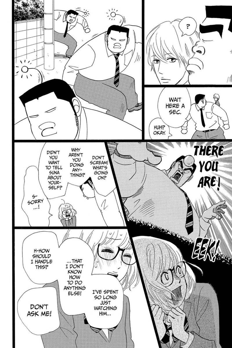 Ore Monogatari 25 22
