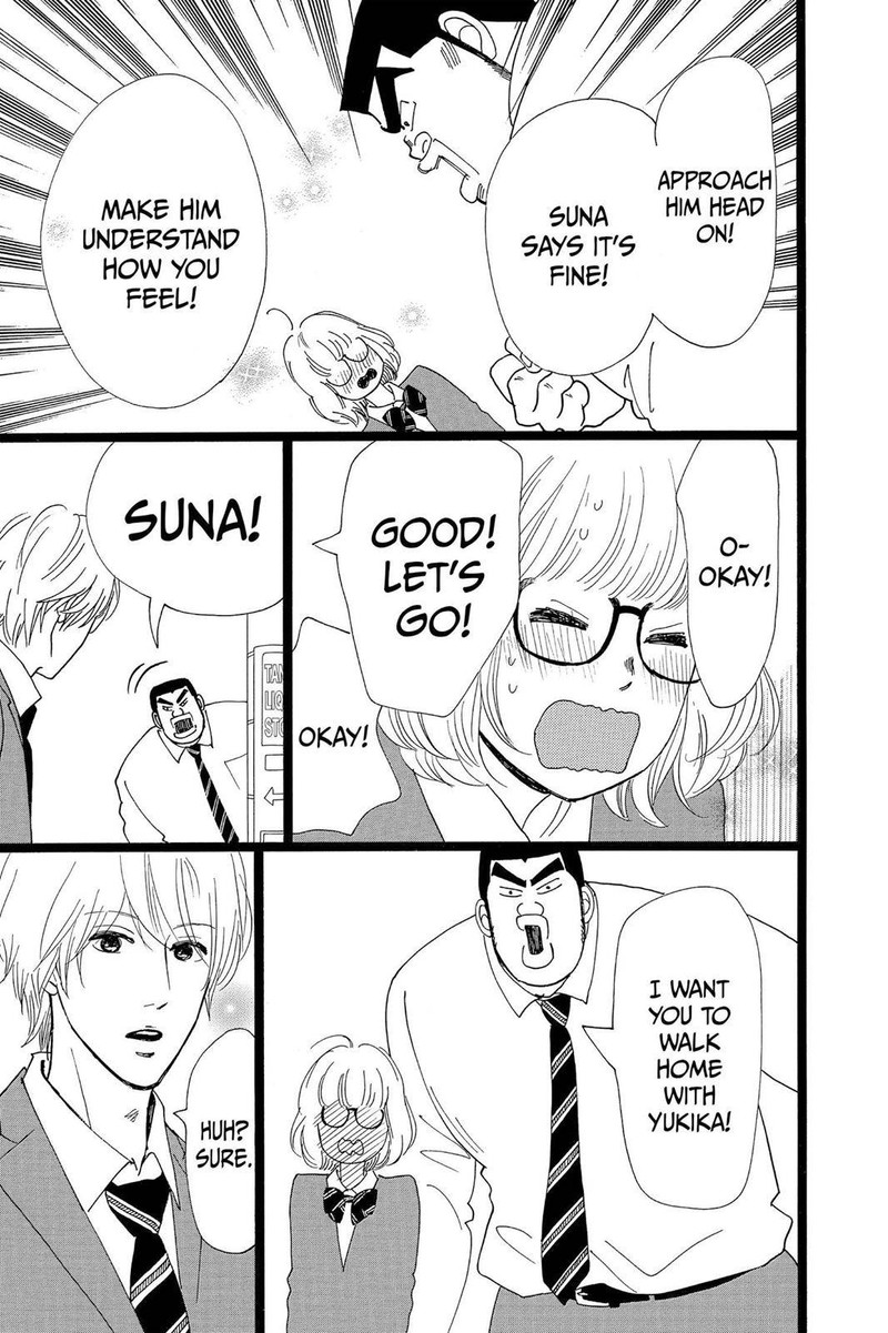 Ore Monogatari 25 23