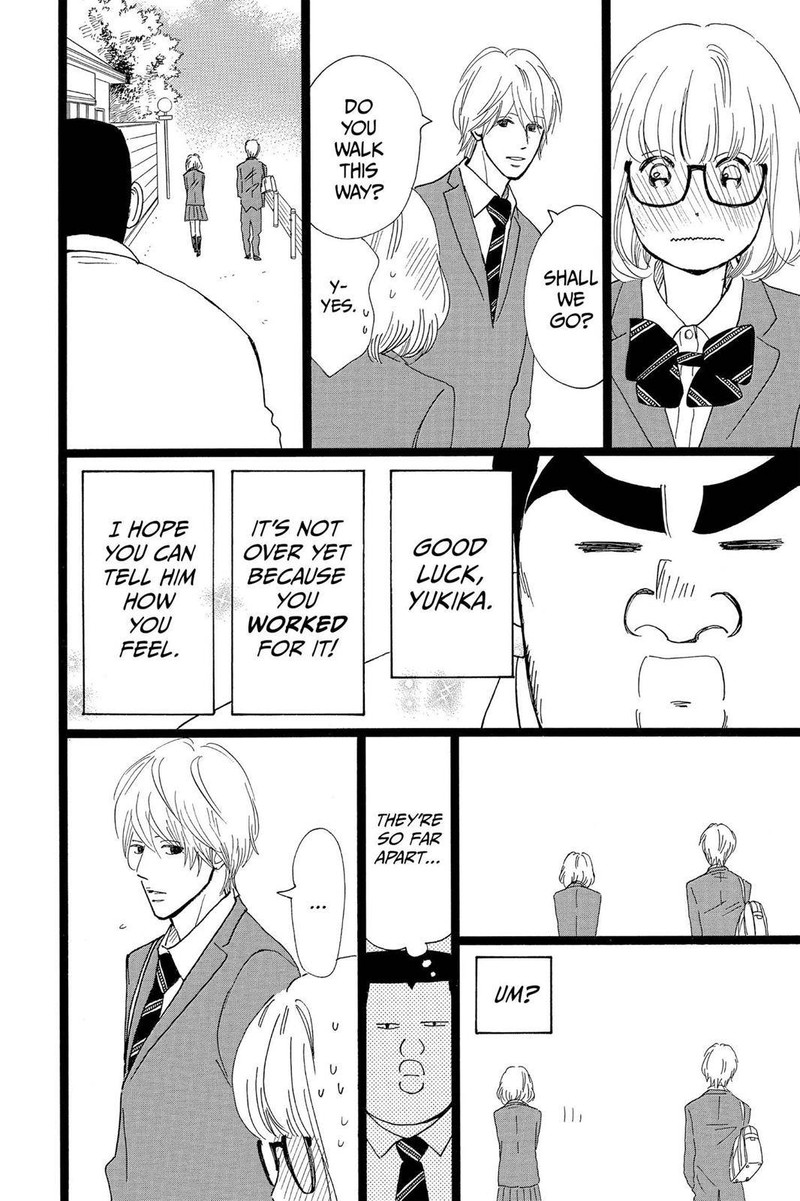 Ore Monogatari 25 24
