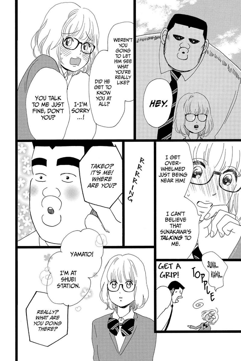 Ore Monogatari 25 26