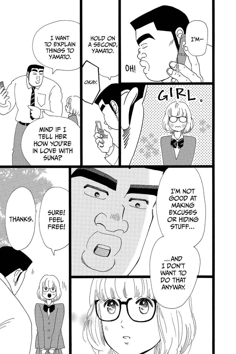 Ore Monogatari 25 27