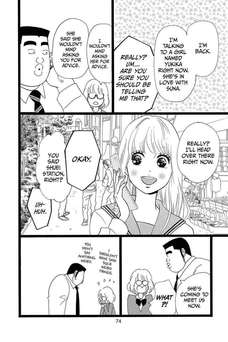 Ore Monogatari 25 28