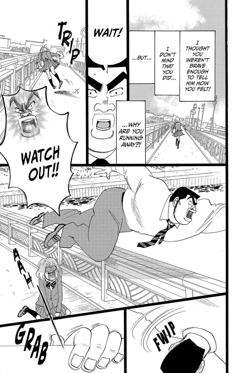 Ore Monogatari 25 3
