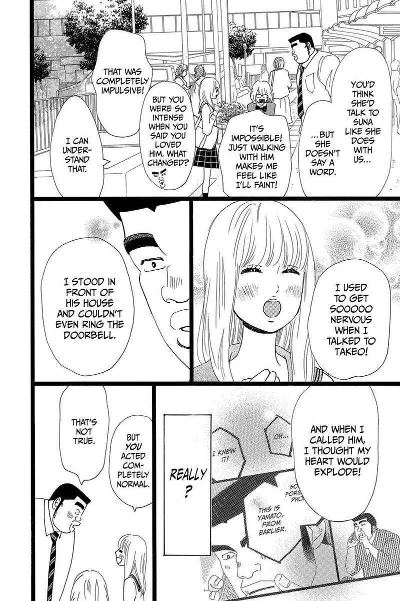 Ore Monogatari 25 30