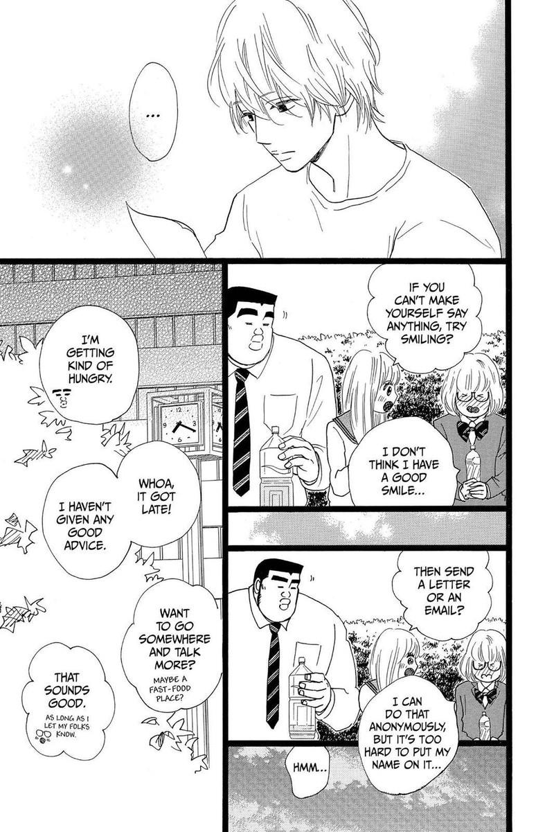 Ore Monogatari 25 33