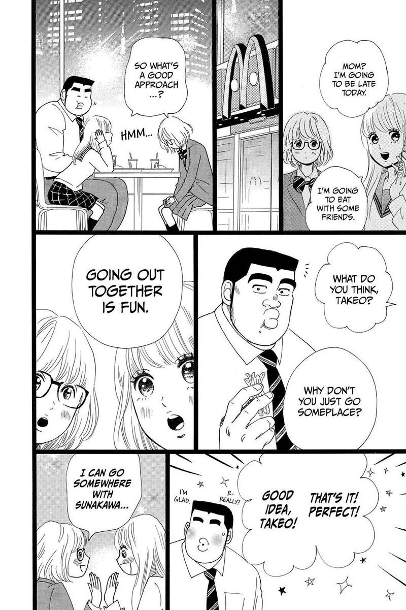 Ore Monogatari 25 34