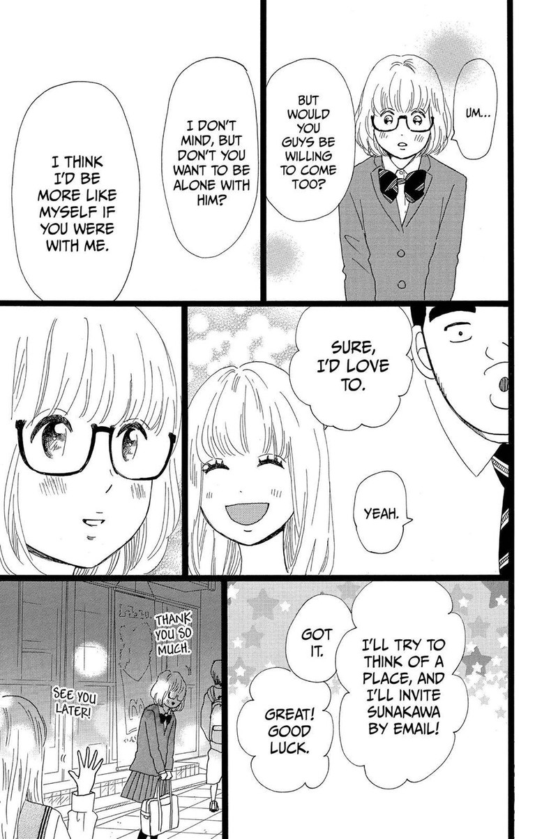 Ore Monogatari 25 35
