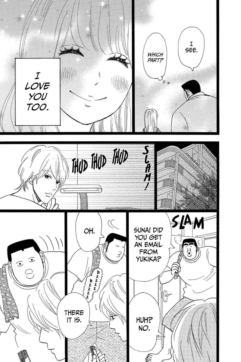 Ore Monogatari 25 37