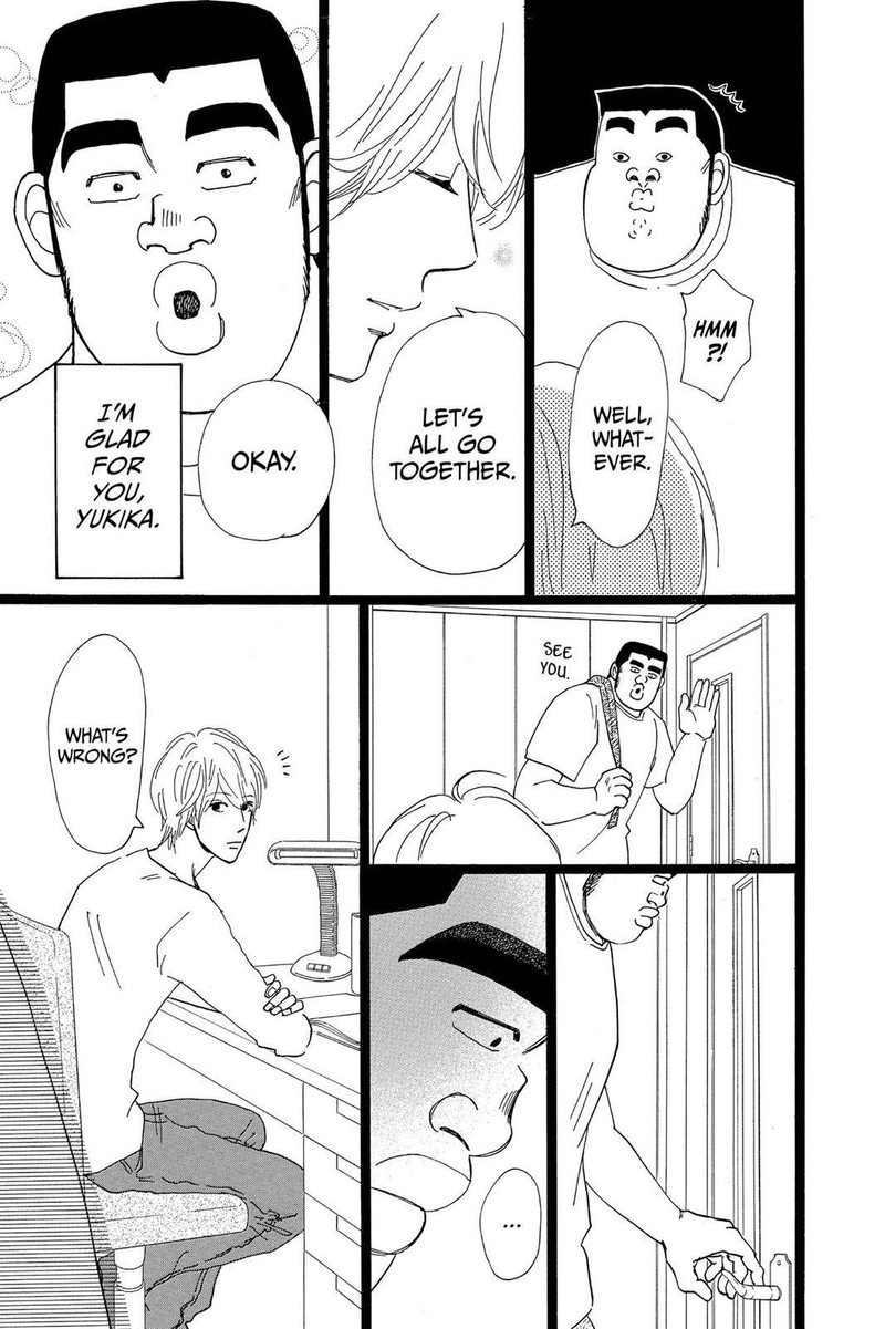 Ore Monogatari 25 39