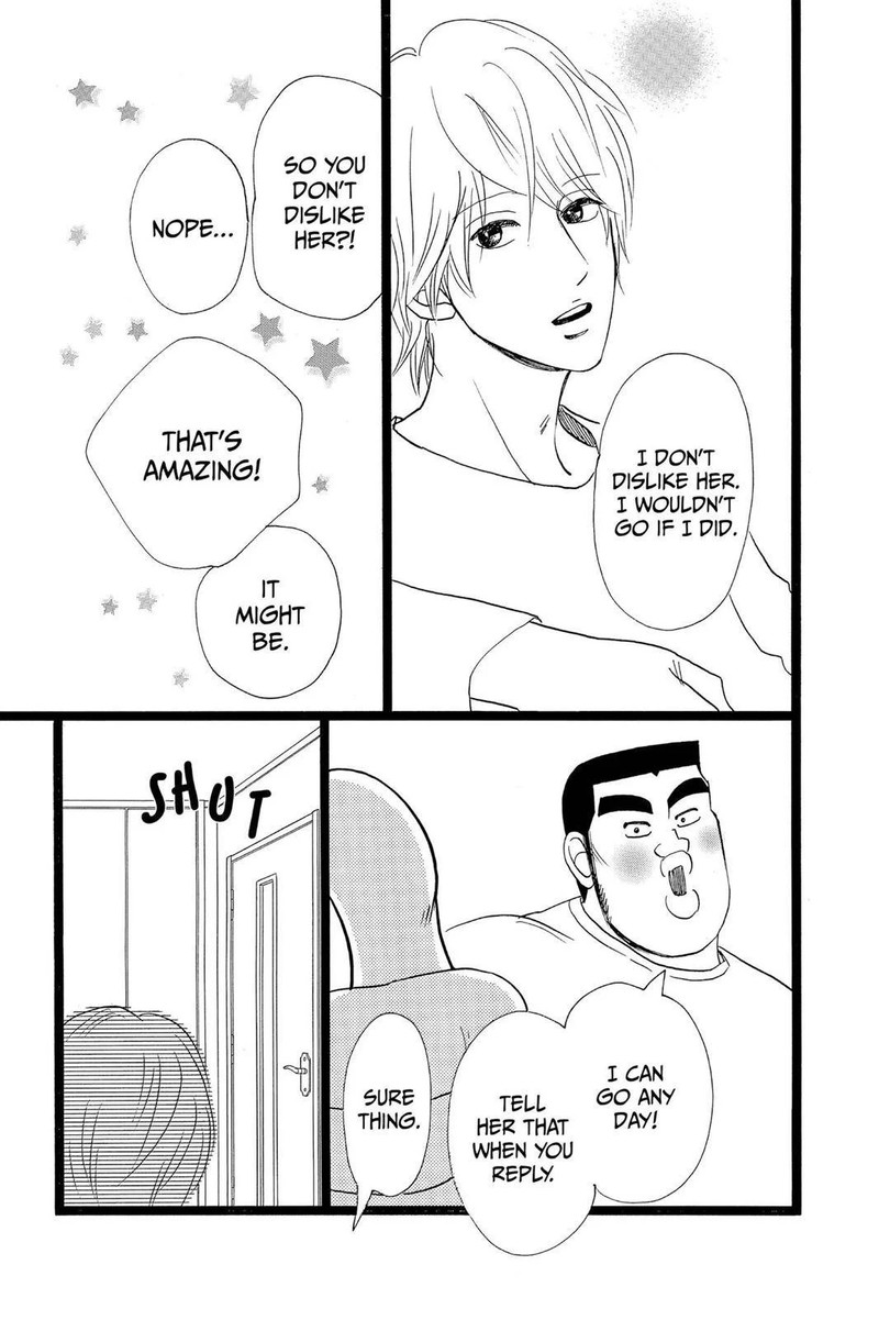 Ore Monogatari 25 41