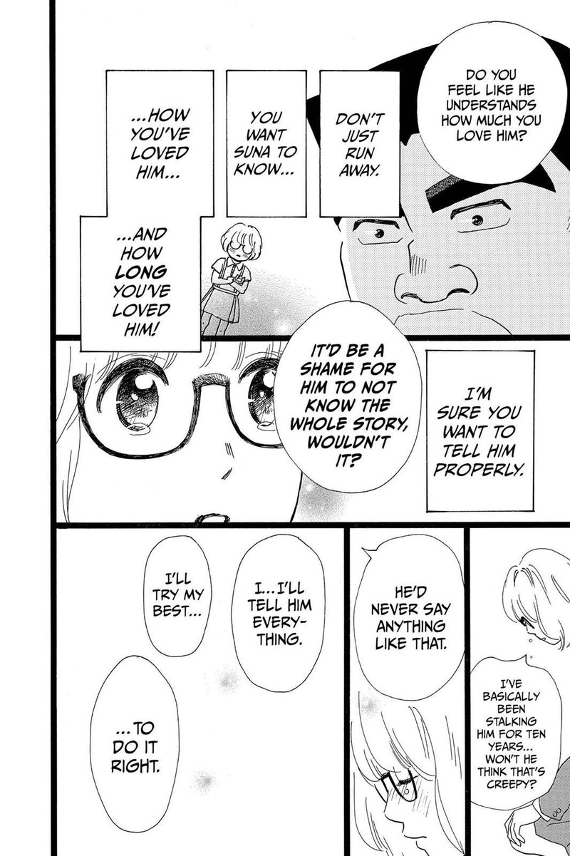 Ore Monogatari 25 6