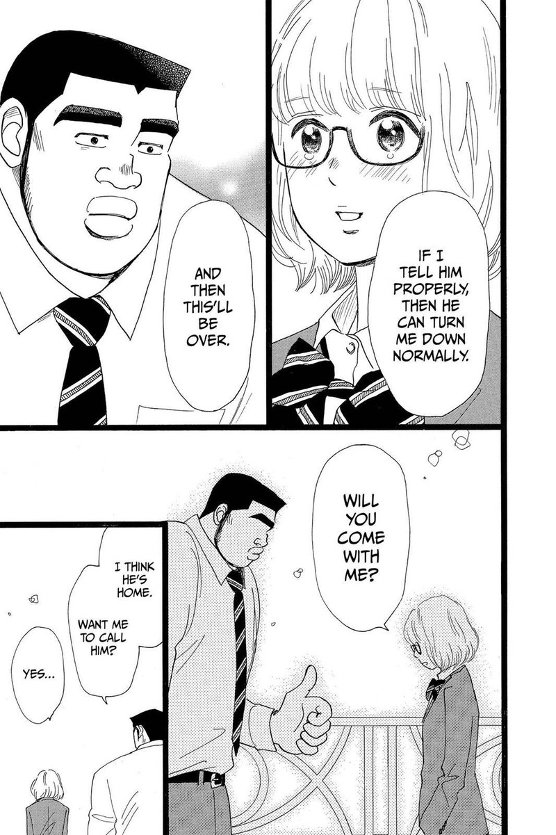 Ore Monogatari 25 7