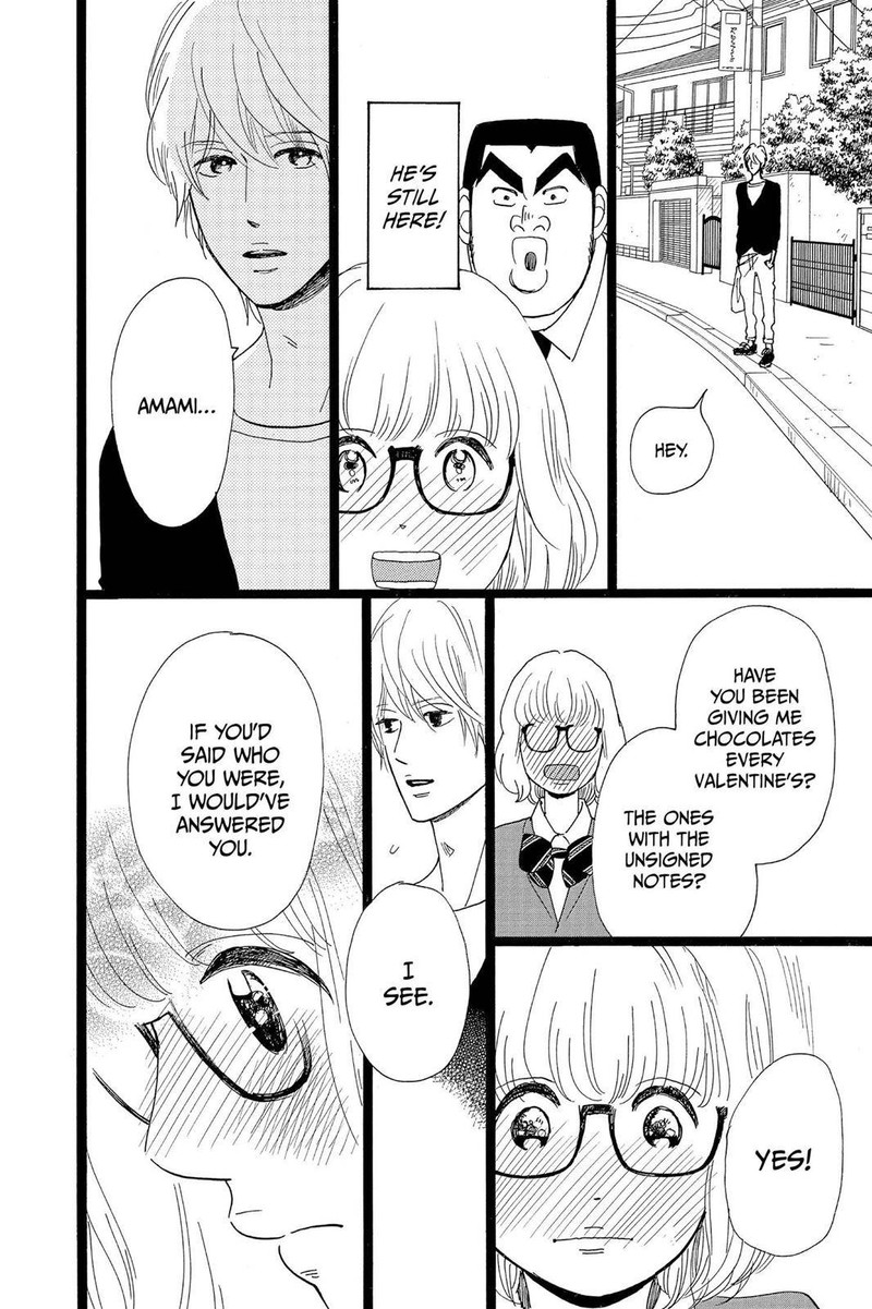 Ore Monogatari 25 8