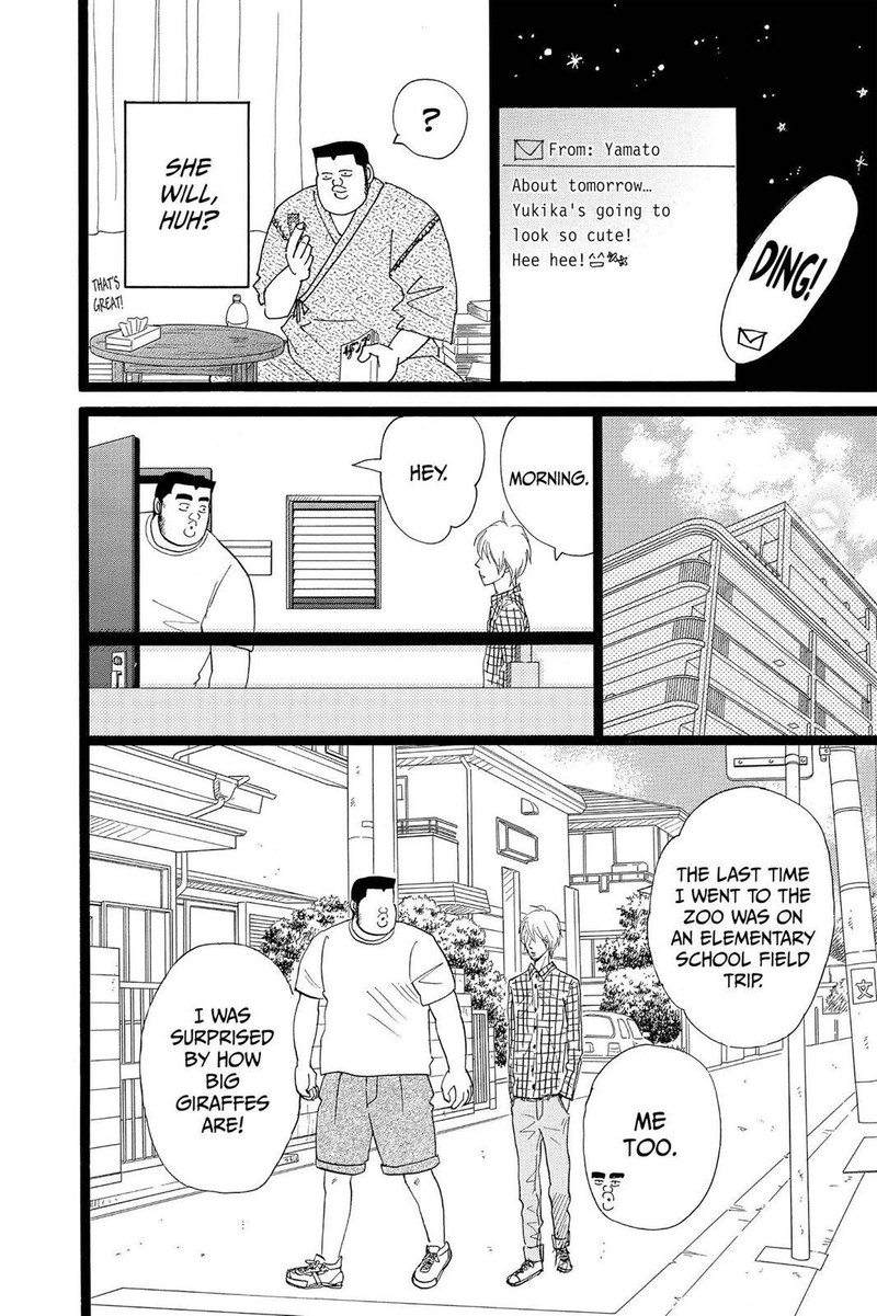 Ore Monogatari 26 10